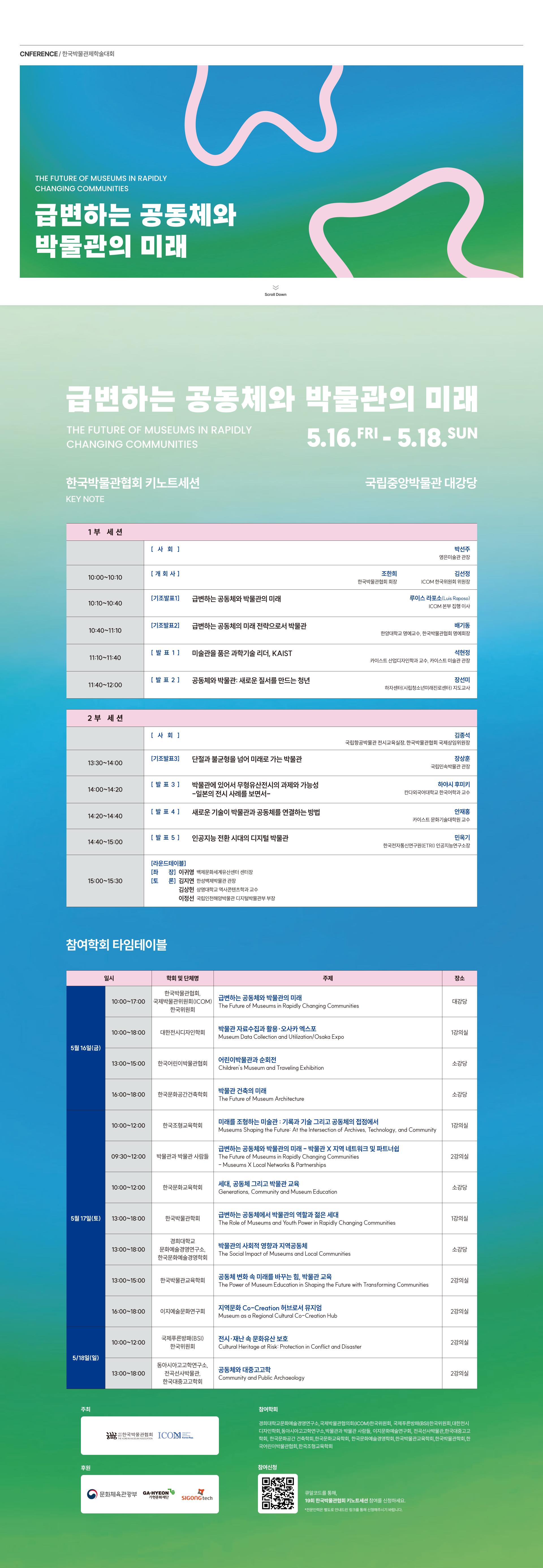 컨텐츠 이미지